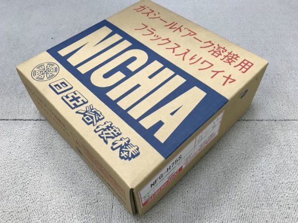 画像1: マグ材料/フラックス入りワイヤ NFG-H75S 1.2mm-10kg 日亜溶接棒 ニツコー熔材工業 (1)