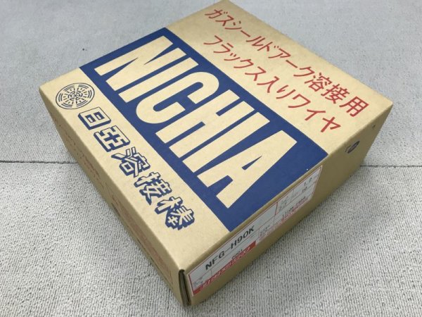 画像1: マグ材料/フラックス入りワイヤ NFG-H90K 1.2mm-10kg 日亜溶接棒 ニツコー熔材工業 (1)