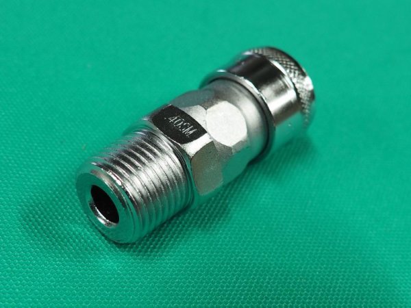 画像2: 空気用 汎用型 ハイカプラ 40SM 日東工器 (2)