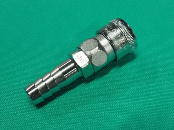 画像1: 空気用 汎用型　ハイカプラ 40SH 日東工器 (1)