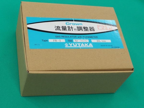 クラウン・アルゴンガス調整器 FR-I ユタカ - 溶接用品プロ