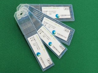 他の人はこちらも検索 純タン・タングステン電極棒 1本売り 溶接用品プロショップ - 金属・合金