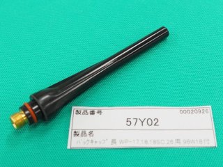 高純度タングステン棒（W≥99.95%） - 研究室および産業用精密