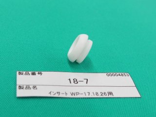 新ダイワ バンドソー スタンダードタイプ RB180FV ワンタッチ式 新ダイワ バンドソー スタンダードタイプ RB180FV ワンタッチ式