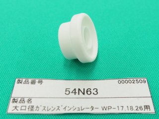 タッピングアトラ MT-200C用 タップホルダー用補用Ass'y M10〜M24 日