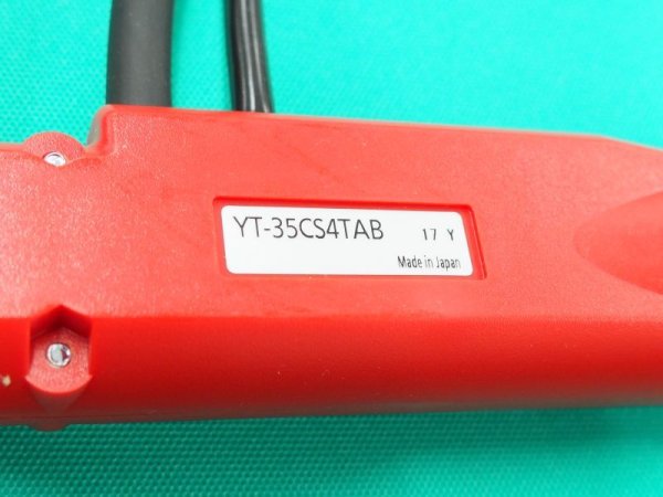 画像3: Panasonic フルデジタルCO2/MAG溶接用トーチ 350A YT-35CS4TAB 3m (3Pタイプ) YD-350VZ1/-350GZ4 (3)