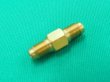 画像1: 両オンニップル 両端 3/8-24UNF メスねじをオスねじに変換 430B10相当品 (1)