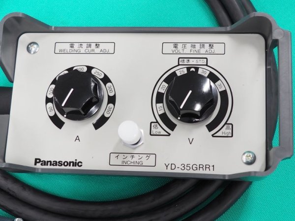 画像2: Panasonic フルデジタル半自動溶接機用 標準リモコン YD-35GRR1 (2)