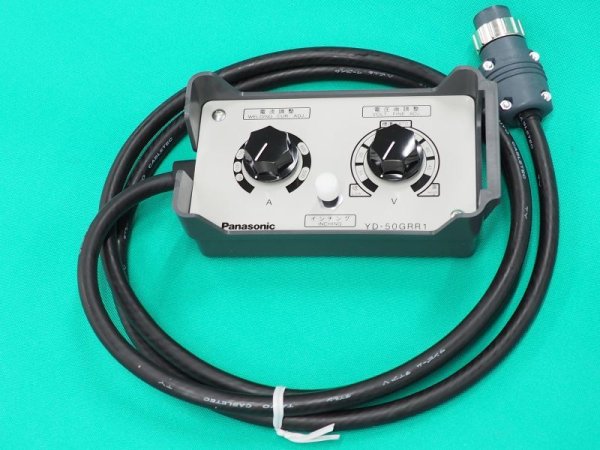 画像1: Panasonic フルデジタル半自動溶接機用 標準リモコン YD-50GRR1 (1)