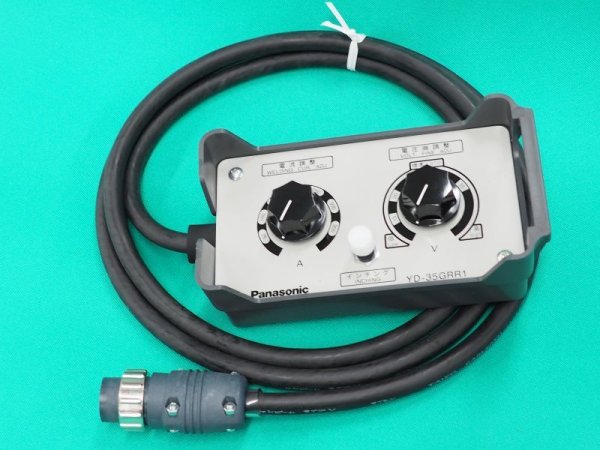 画像1: Panasonic フルデジタル半自動溶接機用 標準リモコン YD-35GRR1 (1)