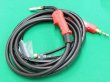 画像1: Panasonic CO2/MAG溶接用トーチ 350A 6m YT-35CSL4 (1)