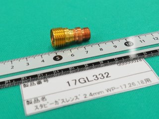 アルゴンガスボンベ容器 (ガス込）1.5m3 1500リッター - 溶接