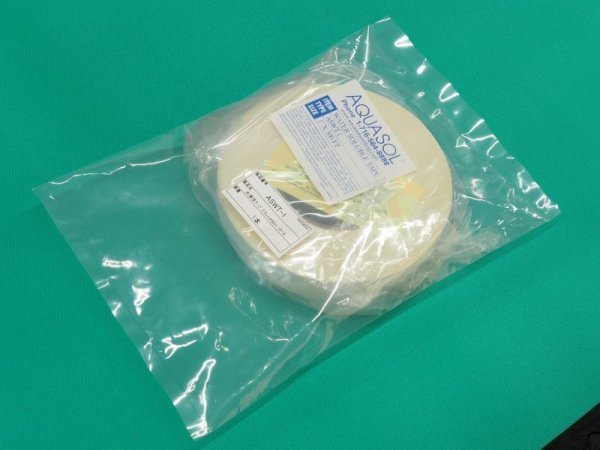 画像2: パージングダム紙用テープ (2)