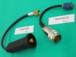 画像2: Panasonic TIG溶接用レッドトーチ YC-300BP4 /BZ3 接続用アダプタ (#33860) (2)