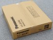 画像4: Panasonic ペンシルタイプ水冷TIGトーチ 300A-4m YT-30TPW2 (4)