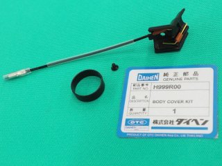 ダイヘン CT-0351用プラズマトーチボディ H999S00 (#36836