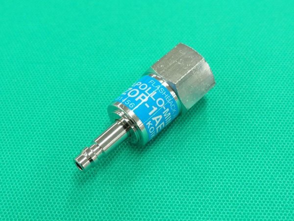 画像1: アポロ・ミニタックル　酸素用　切断器側逆火防止器 ZOP-1AE  (1)