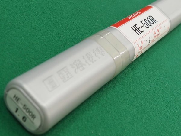 画像4: 硬化肉盛用（ティグ溶加棒） HE-500R 1kg ニツコー熔材工業 (4)