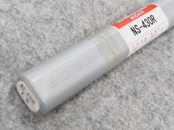 画像3: ステンレス鋼(ティグ材料)NS-430R-5kg  ニツコー熔材工業 (3)