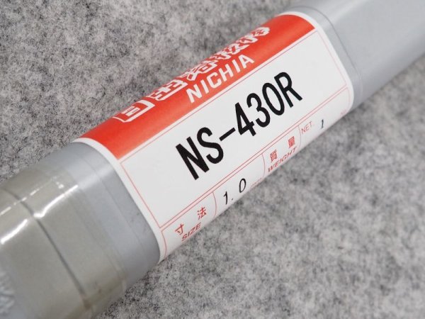 画像2: ステンレス鋼(ティグ材料)NS-430R-5kg  ニツコー熔材工業 (2)