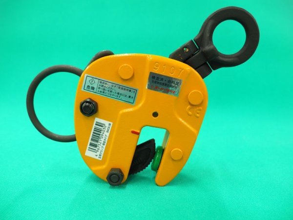 画像2: 【在庫一掃品】 立吊クランプ SVC 0.3E スーパーツール (2)