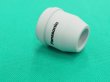 画像3: Panasonicエアープラズマ用純正部品 シールドカップ TGN01703 150A 供給終了 (3)