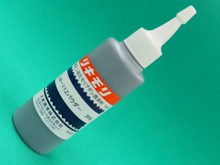 ノーガス溶接機 - 溶接用品プロショップ サンテック ノーガス溶接機 - 溶接用品プロショップ サンテック