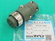 画像3: ダイヘン純正制御ケーブル接続4ピンプラグ　4730-005 (3)