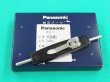画像2: Panasonic遠隔電流調整機能アークトロン用短絡子 YC506RS (＃33860) (2)