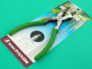 ステンレス鋼(被覆棒)NS-309 ニツコー熔材工業 - 溶接用品プロ ステンレス鋼(被覆棒)NS-309 ニツコー熔材工業 - 溶接用品プロ