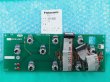 画像1: Panasonic YC-300TR6用プリント基板 ZUEP1605 (WSCEU00010ZZ) (1)
