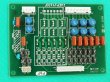 画像2: Panasonic YC-300R6用プリント基板 ZUEP14103A (2)