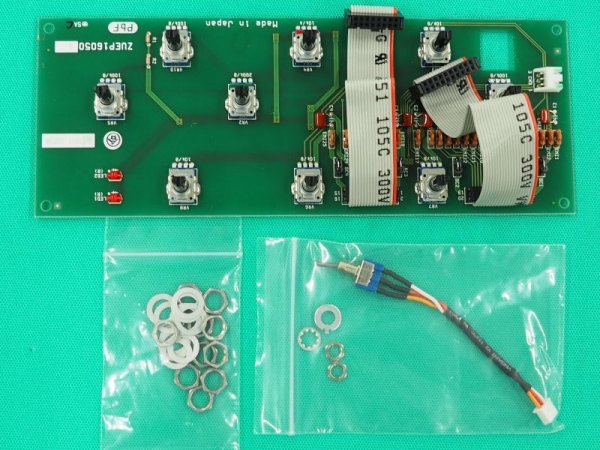 画像2: Panasonic YC-300TR6用プリント基板 ZUEP1605 (WSCEU00010ZZ) (2)