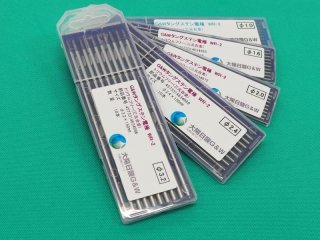 プラスチック金型肉盛用(硬化肉盛ティグ溶加棒)NINAK-R 1.6mm プラスチック金型肉盛用(硬化肉盛ティグ溶加棒)NINAK-R 1.6mm
