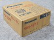画像2: Panasonic 鉄用半自動溶接ワイヤ YM-50T1 0.9mm-10kg (2)