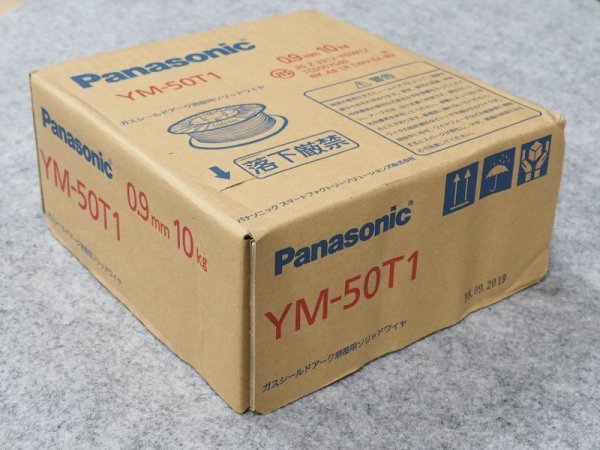 画像2: Panasonic 鉄用半自動溶接ワイヤ YM-50T1 0.9mm-10kg (2)