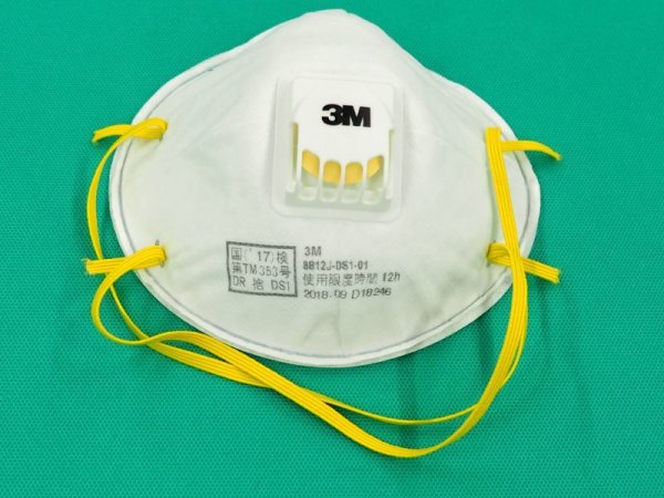 画像3: 3M(TM) 使い捨て式防じんマスク 1箱(10枚入) 8812J-DS1 (3)