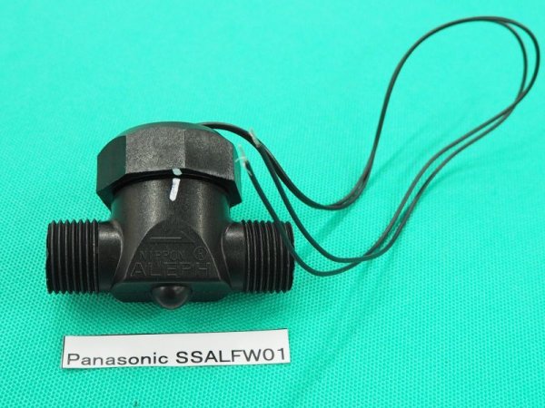 画像2: Panasonic 純正 冷却水の流量スイッチ SSALFW-01 (2)