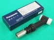 画像1: Panasonic 200A用TIGトーチボディ TKH00086 (1)