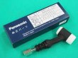 画像1: Panasonic 純正部品 150A用TIGトーチボディ TKH00093 (1)