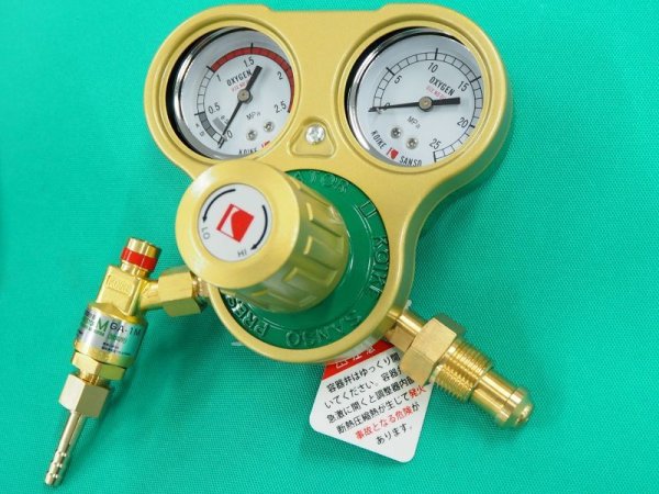 画像3: 酸素調整器 セフティゴールド-V まもり 乾式安全器付、ゲージプロテクター付 SG-V-1AG(F) 小池酸素工業 (3)