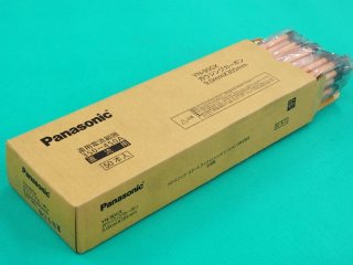 全姿勢用フラックス入りワイヤ DW-100 1.2mm-20kg 神戸製鋼所 - 溶接