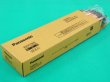画像6: Panasonic 直流用ガウジングカーボン 4.0mｍ5.0mm6.5mm8.0mm9.0mm9.5mm11.0mm (6)