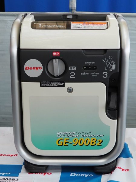 画像1: ポータブルガスエンジン発電機 GE-900B2（カセットボンベタイプ） デンヨー (1)