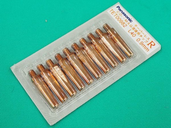 画像1: Panasonic 純正 CO2/MAG用 テーパーレスRチップ 0.9mm-40L TET00982 (1)
