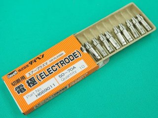マキタ プラズマトーチ部品 マキタ プラズマトーチ部品