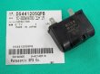 画像1: Panasonic 純正 YC-300WX4T00用コンデンサ DS441205QPB (1)