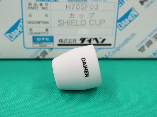 画像1: ダイヘン 15A-30A用プラズマ絶縁カップ　H705F03 (1)