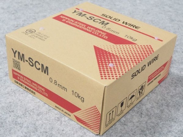 画像1: 鉄用半自動溶接ワイヤ YM-SCM 0.8mm-10kg 日鉄溶接工業 (1)