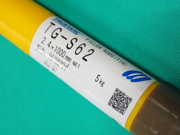 画像2: 高張力鋼(ティグ材料) TG-S62 5kg 神戸製鋼所 (2)
